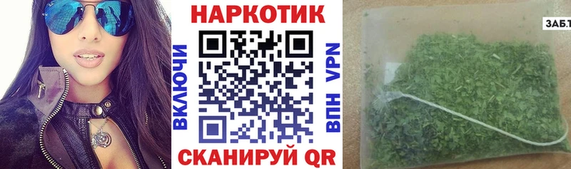 Где купить наркоту Сольвычегодск Марихуана  АМФ  ГАШ  МЕФ  A PVP 