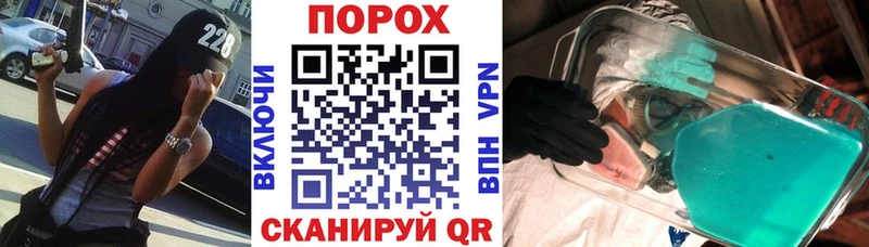 Amphetamine 98%  Сольвычегодск 