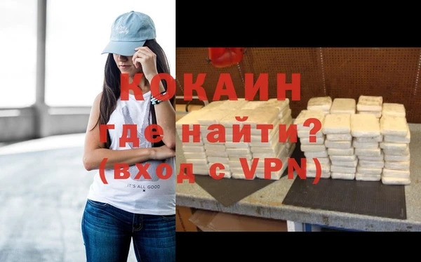 таблы Алексин