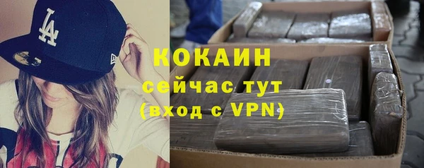 таблы Алексин