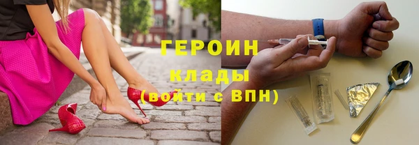 таблы Алексин