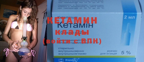 кристаллы Алзамай