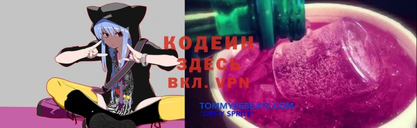 таблы Алексин