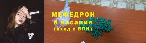индика Алексеевка
