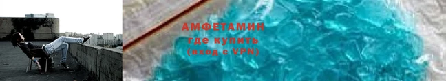 хмурый Протвино