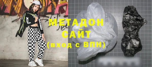 индика Алексеевка