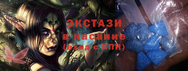 таблы Алексин