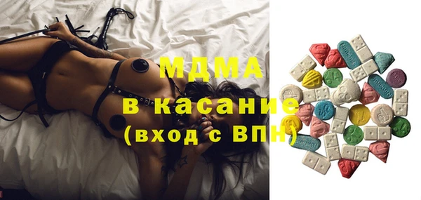 таблы Алексин
