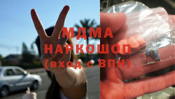 таблы Алексин