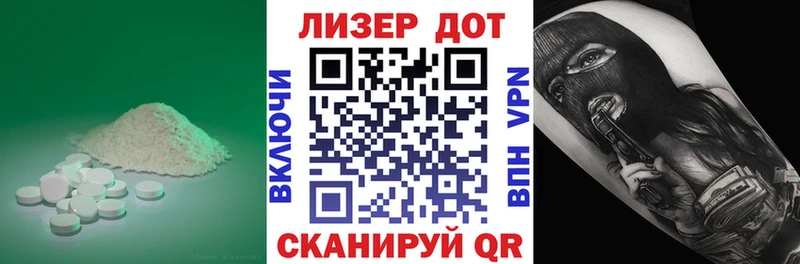 ЛСД экстази кислота  где продают   Сольвычегодск 