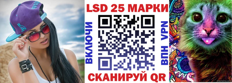 Марки N-bome 1,8мг  Сольвычегодск 